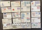 AUSTRALLIA 20 FDC